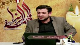 افضل بودن حضرت زهرا س حضرت مریم در کلام استاد رائفی پور