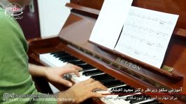 دقایقی کلاس آواز پاپ سلفژ دکتر مجید اخشابی در آموزشگاه موسیقی همراز