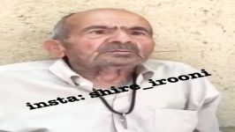 کلیپ خنده دار خداوکیلی یه زن واسه حاجی پیدا کنید