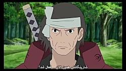 ناروتو شیپودن قسمت 368  Naruto shippuden 368