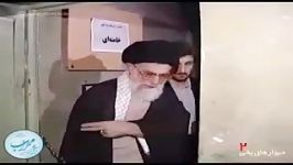 محل شکنجه حضرت آیت الله العظمی خامنه ای