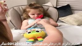 گفتار درمانی کودک 5 ساله.09120452406،متخصص گفتاردرمانی کودکان تهران،متخصص گفتار
