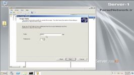 آموزش DHCP Server IPv6 در Windows 2008 Server