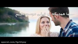 فیلم کامل جملات تاکیدی ثروت سلامتی هوش غیره