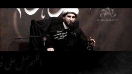 The death of Fatima Zahra  Sheikh Usama Al Atar  Fatimiya