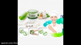 سیر خرد کن گارلیک پرو  Garlic Pro