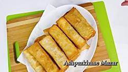 جرمن رول ساس شیرین تند خانگی Spring Rolls with Sweet Sour Sauce