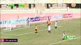 فوتبال یک  خلاصه دیدار مس کرمان  شاهین شهرداری بوشهر