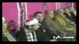 الإسراء 13 15  طنطا 2013  الشیخ راغب غلوش