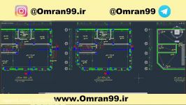 دانلود پلان ساختمان مسکونی یک طبقه بتنی