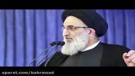 قطعه ای سخنرانی انقلابی استاد حسن عباسی در مسجد جامع کرج