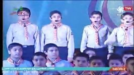 اجرای زیبای گروه سرود سازمان دانش اموزی فارس پخش زنده شبکه استانی فارس