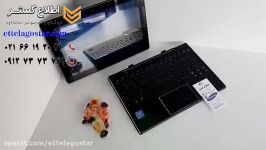 فروشگاه اطلاع گسترلپ تاپ کارکرده Lenovo Mix310