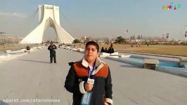 گزارش خبرآفرین امیرعلی جاهد صدیق به مناسبت چهلمین بهار انقلاب اسلامی