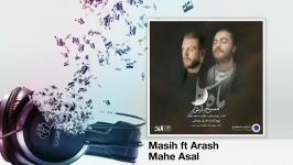 ►♪ دانلود آهنگ جدید شنیدنی مسیح آرش Masih Arash AP  حس میکنم عشقه ♫◄