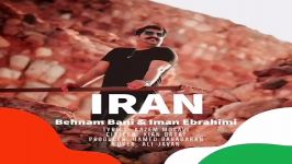 ►♪ دانلود آهنگ جدید شنیدنی بهنام بانی  ایران Behnam Bani Iran ♫◄