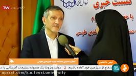 گزارش برنامه نبض دانشجو بزرگداشت پیروزی انقلاب اسلامی در دانشگاه خواجه نصیر