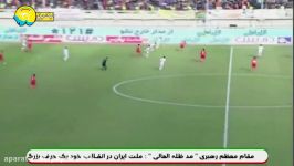 خلاصه بازی فولاد خوزستان 2 – پرسپولیس تهران 1