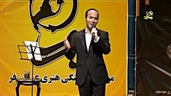 کنسرت بمب خنده حسن ریوندی سلطان خنده ایران