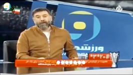 واکنش علی انصاریان به پست جنجالی بهداد سلیمی