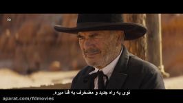 فیلم Damsel 2018 دوشیزه زیرنویس فارسی