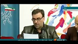 اسامی نامزدهای سی هفتمین جشنواره فیلم فجر