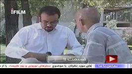 مثال زدنو توروخدا فقط ببین مرد حساب تو منم گیج کردی