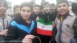 دهه هفتادي ها در راهپيمايي 22 بهمن مردم خبر زنده