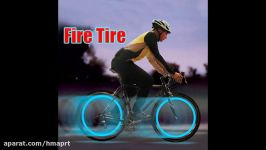 فایر تایر  Fire Tire