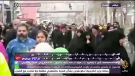 پوشش زنده حضور مردم در راهپیمایی ۲۲ بهمن در شبکه الجزیره مباشر