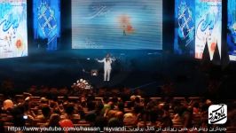 Hasan Reyvandi  Concert 2015  Part 10  حسن ریوندی  کنسرت 2015  قسمت 10