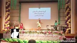 دستگاه ماهور اجرایی احساااااااسی استاد بهرام ابراهیمی