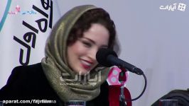 شوخی های بهنوش طباطبایی هادی حجازی فر جواد عزتی در جشنواره فجر