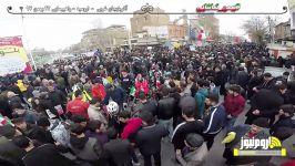 راهپیمایی مردم آذربایجان غربی در 22 بهمن
