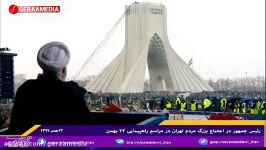 #روحانی اساس #انقلاب این بود فضیلت جای رذیلت اخلاق جای ابتذال بنشیند