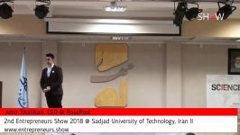 سخنرانی امیر خلیلیان بنیانگذار در دومین جشنواره کارآفرین شو 2018، مشهد ایران