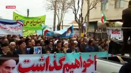 حضور پرشور مردم آذربایجان شرقی در راهپیمایی ۲۲ بهمن