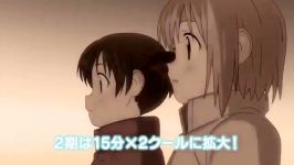 تریلر انیمه Yama no Susume Second Season