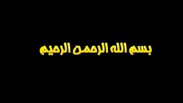 راهپیمایی ۲۲ بهمن 97 شهر روداب