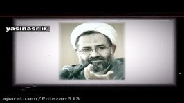پروژه 1979 2020 پروژه ای مشکوک برای فروپاشی انقلاب اسلامی  قسمت سوم