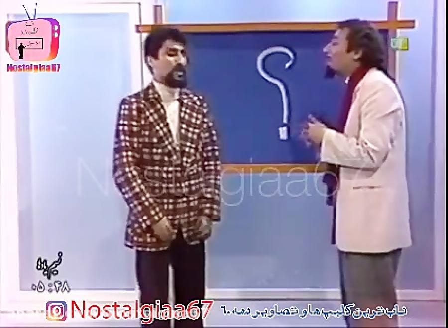 مبصر 4 ساله کلاس