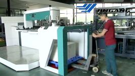 Automatic die cut paper waste stripper stripping machine