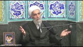 آیت الله وفسی جشنوا فجر جشنی بازبرای تبلیغ فساد وهرزگی