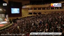 سیمرغ بهترین فیلمبرداری جشنواره فجر 97  حمید خضوعی برای فیلم تختی