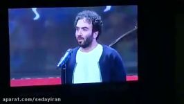 صحبت‌های همایون غنی‌زاده در اختتامیه فجر ۳۷ صداوسیما سانسور شد