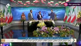 ویژه برنامه های دهه فجر شبکه 1  ۲۱ بهمن ۱۳۹۷  بخش ۳