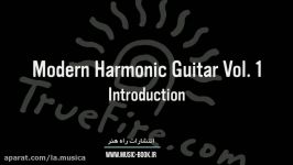 Guitar Lab Modern Harmonic Guitar Vol 1