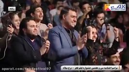 شبی ماه کامل شد سیمرغ بهترین فیلم جشنواره فجر 97 را دریافت کرد