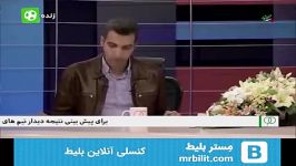 واکنش عادل فردوسی پور به حواشی حمید سوریان