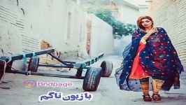 موزیک بندری جدید  Music Bandari Video 2019